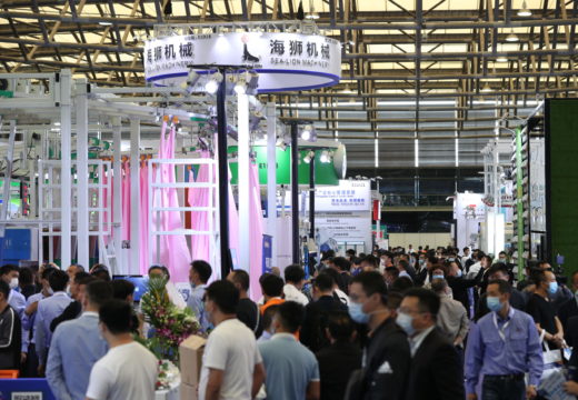 Texcare Asia & China Laundry Expo Postponed to December